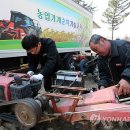 방동하리 이미지