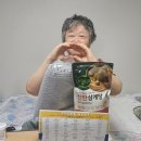 3팀/전용식,조차연어르신 이미지