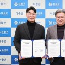 주식회사 유성과학 서울경제