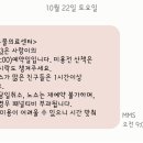 24시 라인동물의료센터 이미지