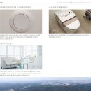 한숲세탁소 이미지