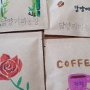 죽녹원 한옥체험장