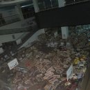 이마트 포항점 이미지