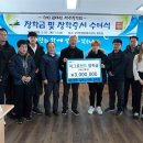 법인태신목장 이미지