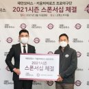 주안모터스 이미지