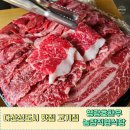 이리한우농장 | 다산신도시 맛집 고기집 영광호한우농장직영식당 미경산우 맛보기