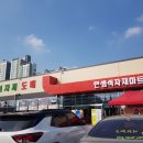 아산밸리로406번길 이미지