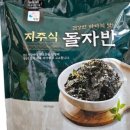 대림종합식품 이미지