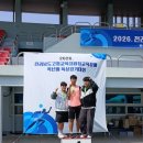 동강중학교 이미지