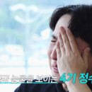 정수