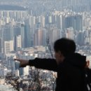 개미부동산중개 네이버블로그