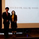 군산시중독관리통합지원센터 이미지