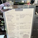 카페 플로브(cafe Fleuve) | 대구 북구 침산동 유럽풍 감성 카페 | 플레브스트릿 FLEUVE STREET