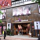 룩옵티컬안경 이미지