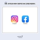 춘천아모레 이미지