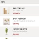 할리스 연트럴파크점 이미지