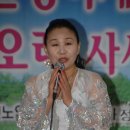 대전노인요양원 이미지