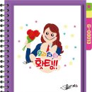 G00013 티스토리