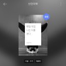 박상욱 카카오 검색결과