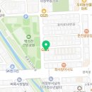 고추장 미꾸리 한사발 이미지