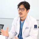 연세오케이병원 | [공지] 허리디스크 수술 후기 보다 중요한 기준 - 용현동정형외과