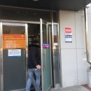 해남세무서장 이미지