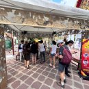 왓포태국마사지 이미지