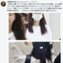 다현유통