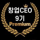 신화부동산중개 이미지