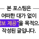 정성가득의료기 이미지