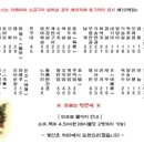 토리아에즈 - 의정부시 신흥로258번길 17 | 토리아에즈