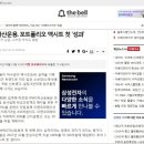 태양메디칼시스템 이미지