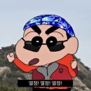 야떡볶이다 이미지