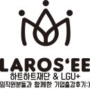 혜광기업 이미지