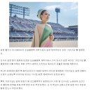 '일본 왜 이러나...' 日톱가수, 도쿄올림픽 개막식에서 '기미가요' 열창한다 이미지