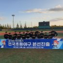 상인천초등학교 이미지