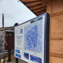 성내3리 이미지