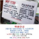 중앙사진관 이미지
