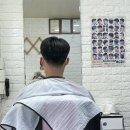 사나이남성컷트 이미지