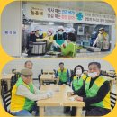 남양주시노인복지관(분관) 이미지