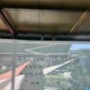 휘닉스민박 이미지