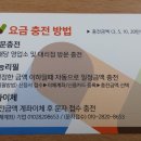 고현텔레콤 이미지