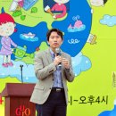 고척근린공원 이미지