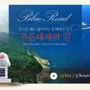 KT만수지점 이미지