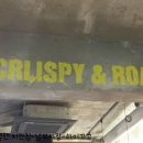 곰달래약국 이미지