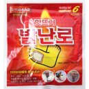 해피데이 이미지