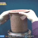 청유당 이미지