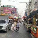 다이소 신곡시장점 앞 이미지