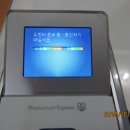 엔젤프린터 이미지