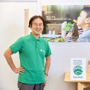 주식회사 린솔루션 이미지